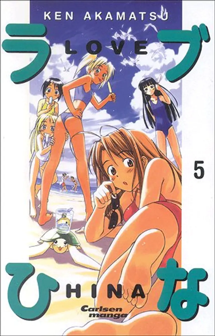 Love Hina 5 af Ken Akamatsu