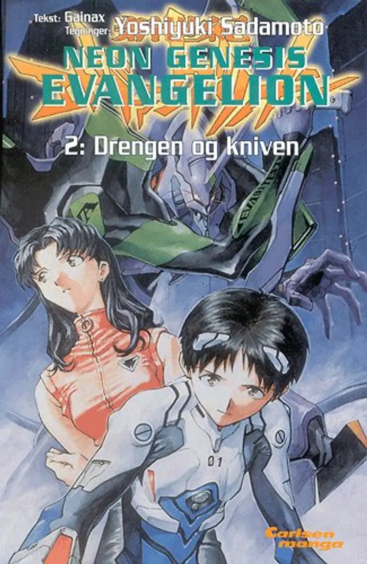 Drengen og kniven af Yoshiyuki Sadamoto