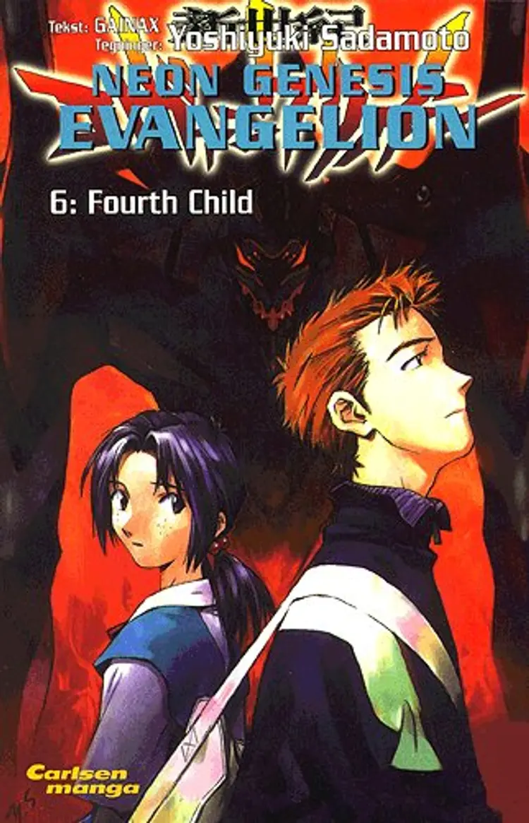 Fourth Child af Yoshiyuki Sadamoto