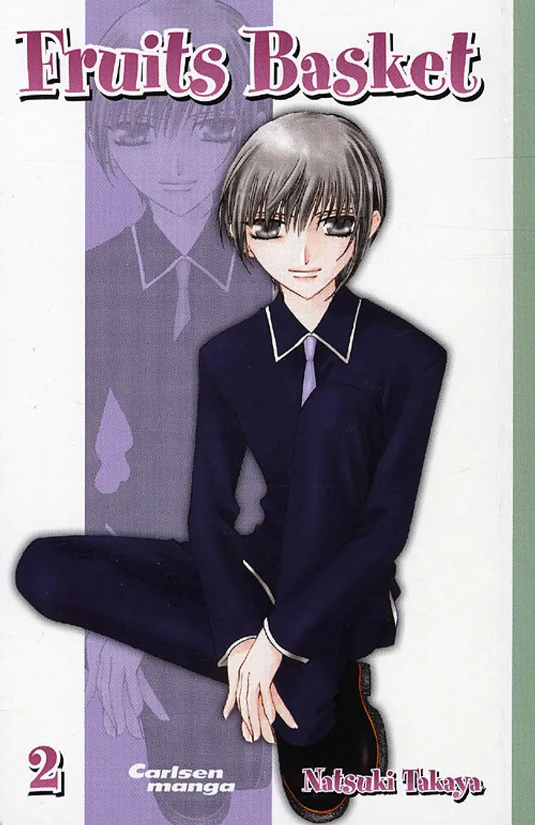 Fruits Basket 2 af Natsuki Takaya