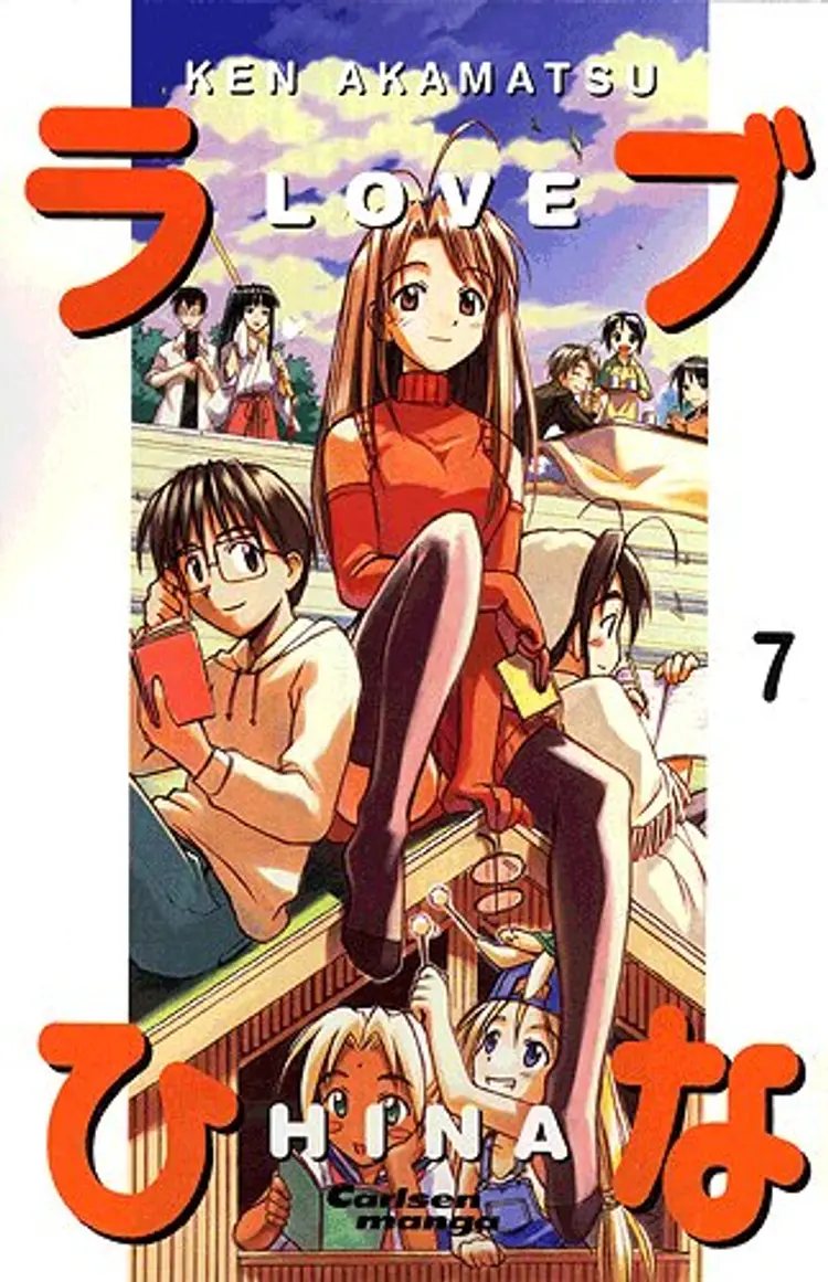 Love Hina 7 af Ken Akamatsu