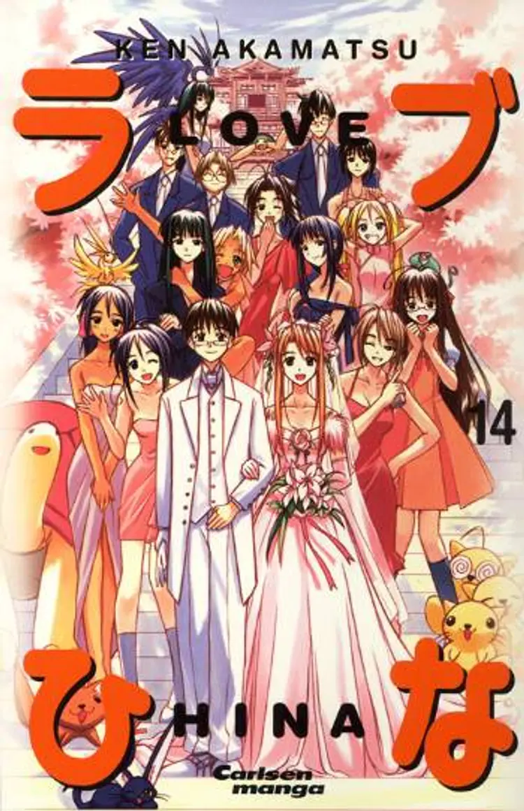 Love Hina 14 af Ken Akamatsu