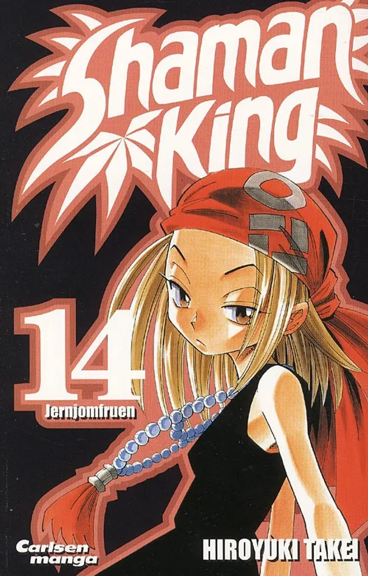 Jernjomfruen af Takei Hiroyuki