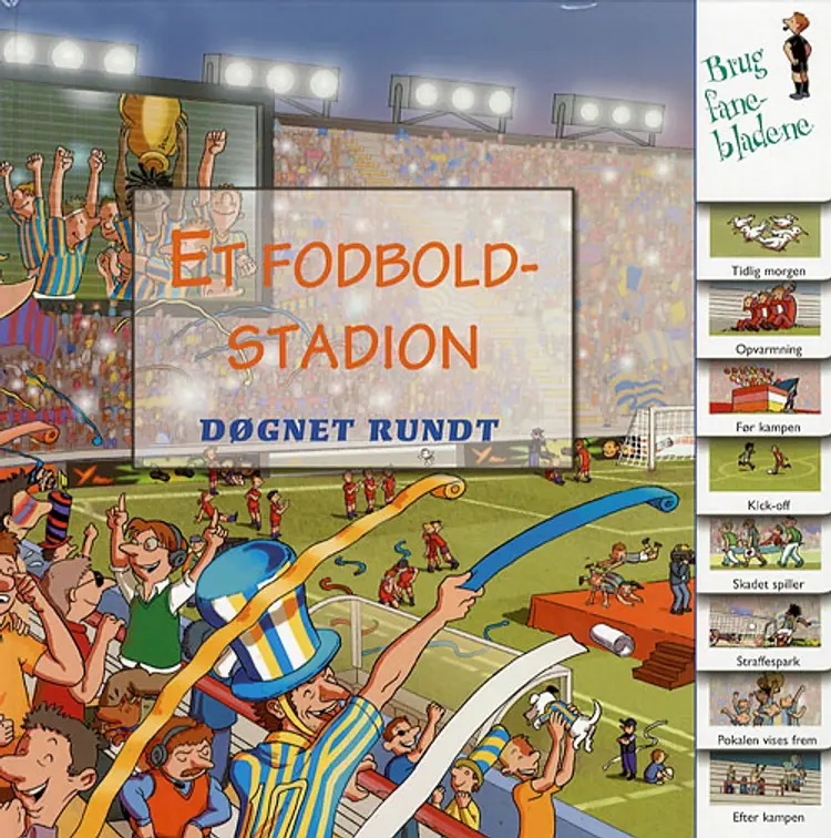 Et fodboldstadion af Rachel Coombs