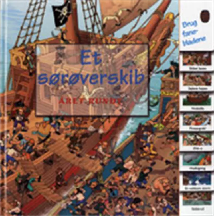 Et sørøverskib af Elizabeth Havercroft