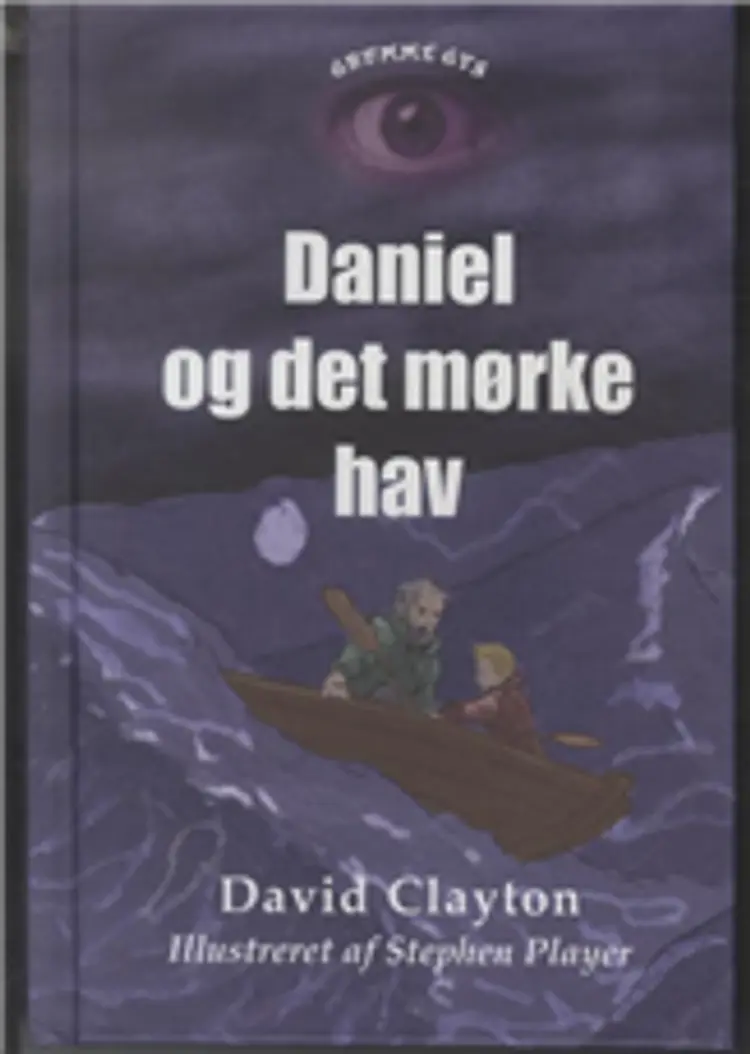 Daniel og det mørke hav af David Clayton
