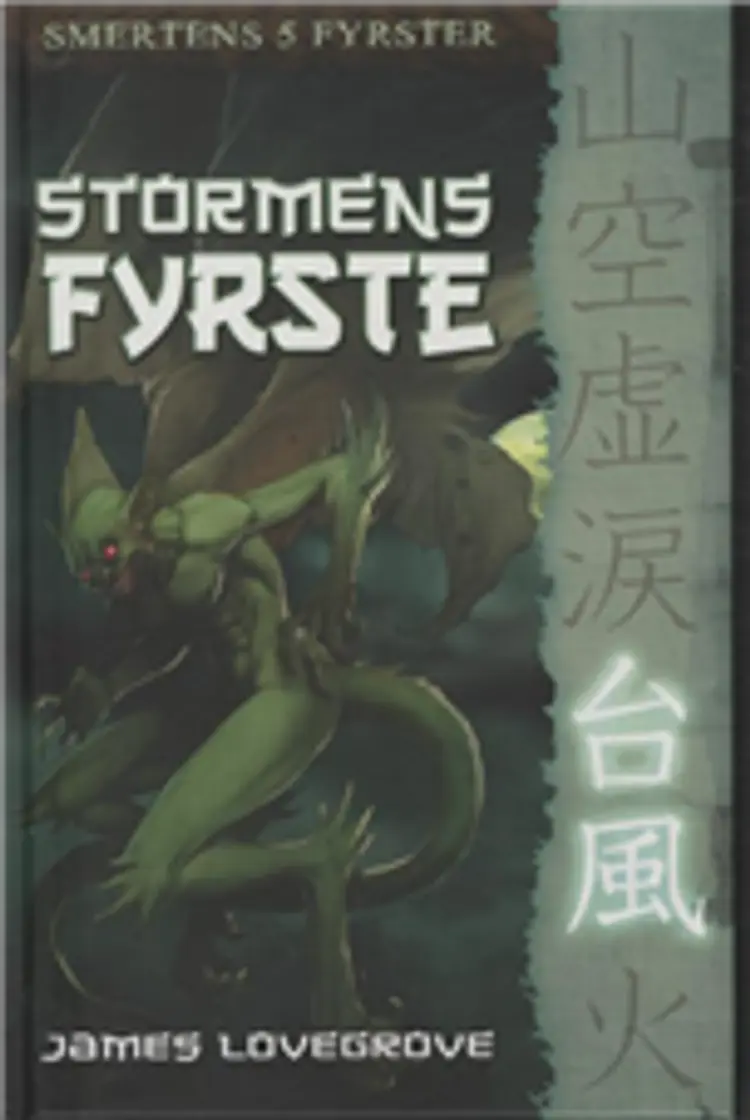 Stormens Fyrste af James Lovegrove