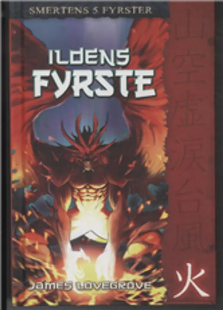 Ildens Fyrste af James Lovegrove