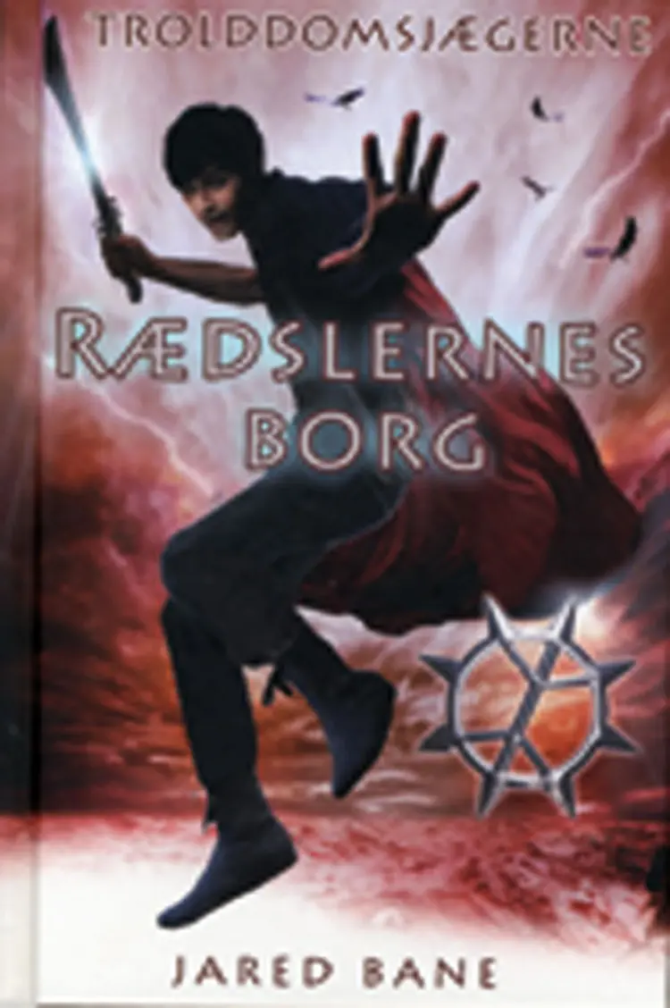 Rædslernes borg af Jared Bane
