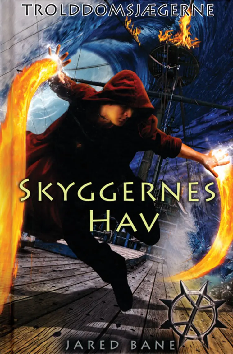 Skyggernes hav af Jared Bane