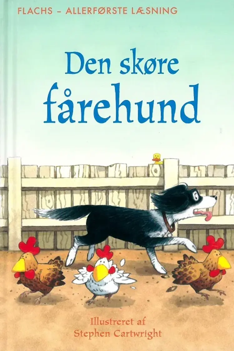 Allerførste læsning: Den skøre fårehund af Heather Amery