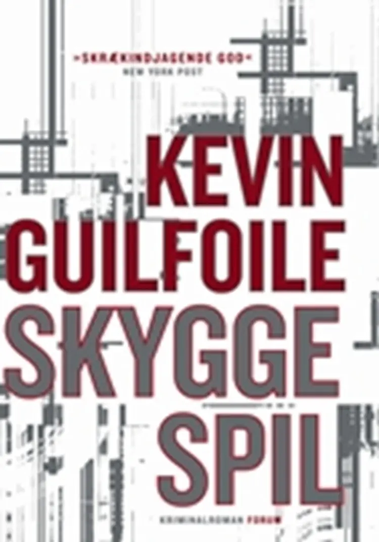 Skyggespil af Kevin Guilfoile