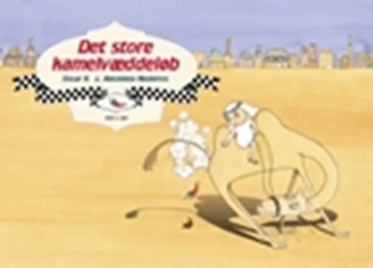 Det store kamelvæddeløb af Oscar K