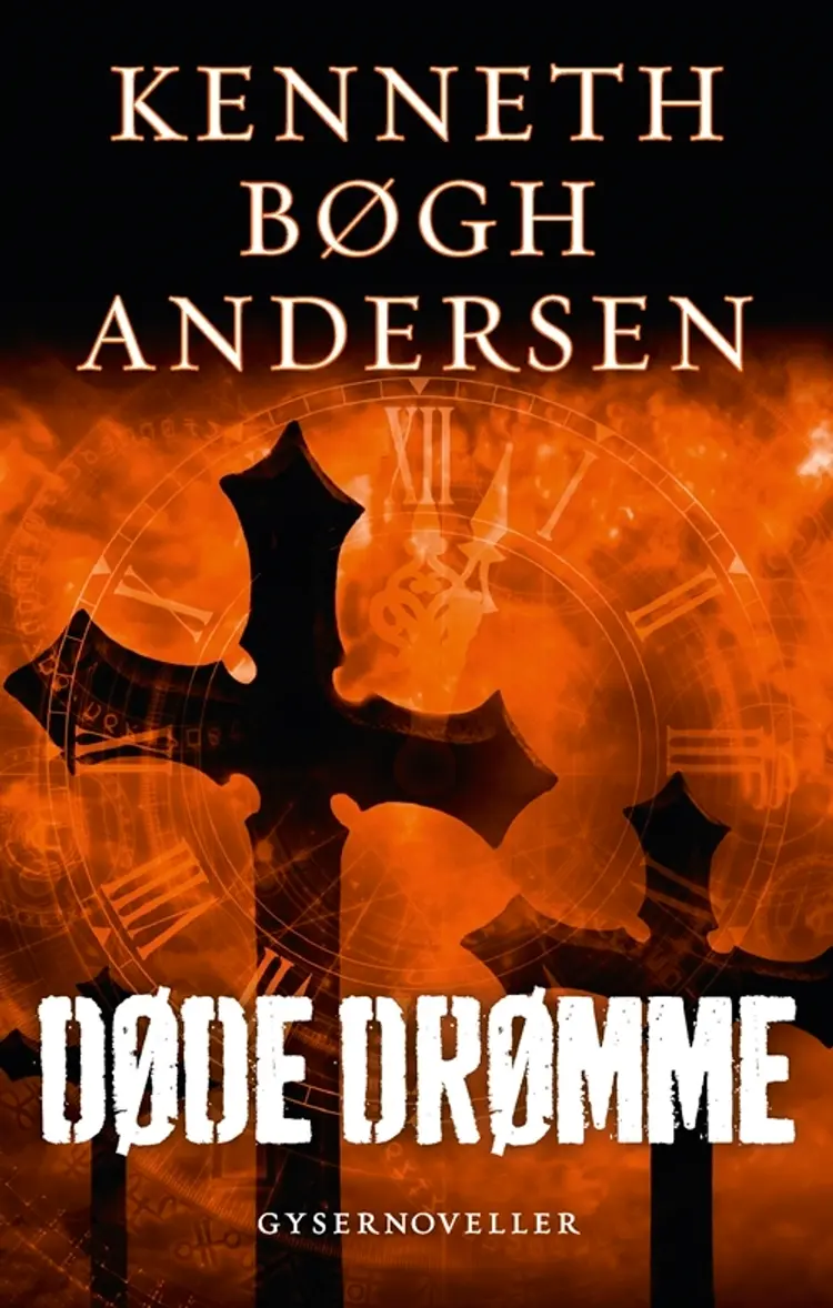 Døde drømme af Kenneth Bøgh Andersen
