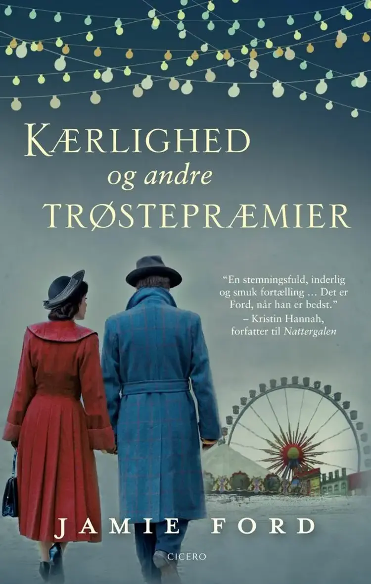 Kærlighed og andre trøstepræmier af Jan Christensen
