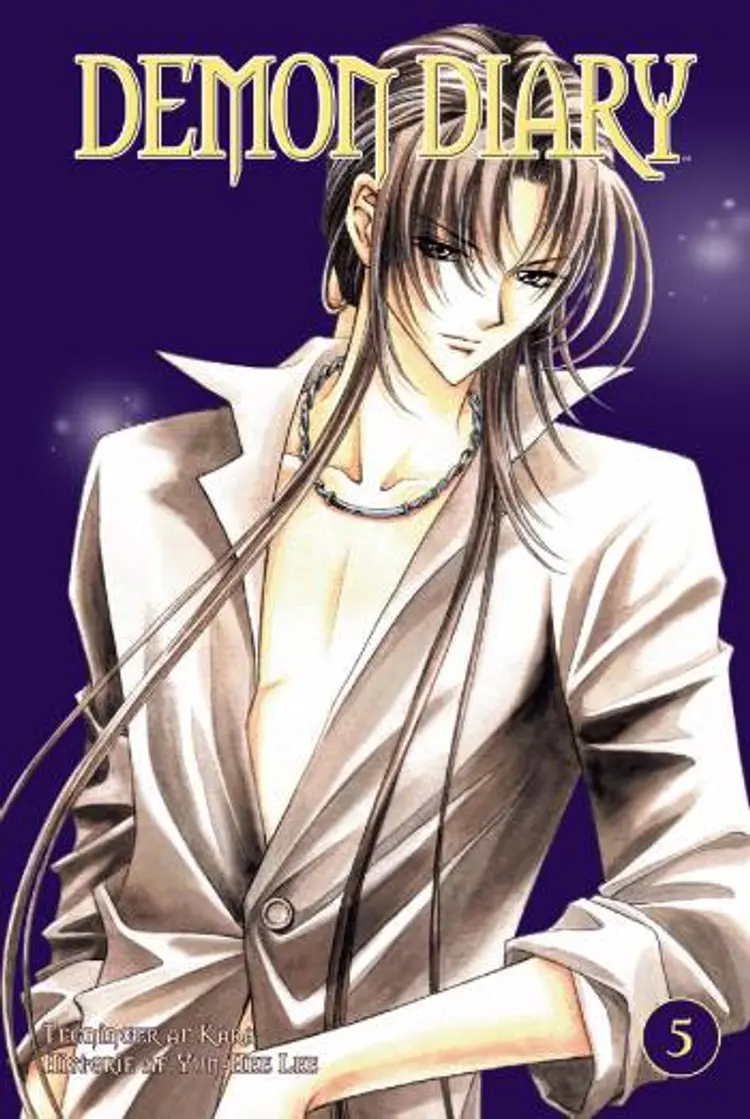 Demon Diary 5 af .