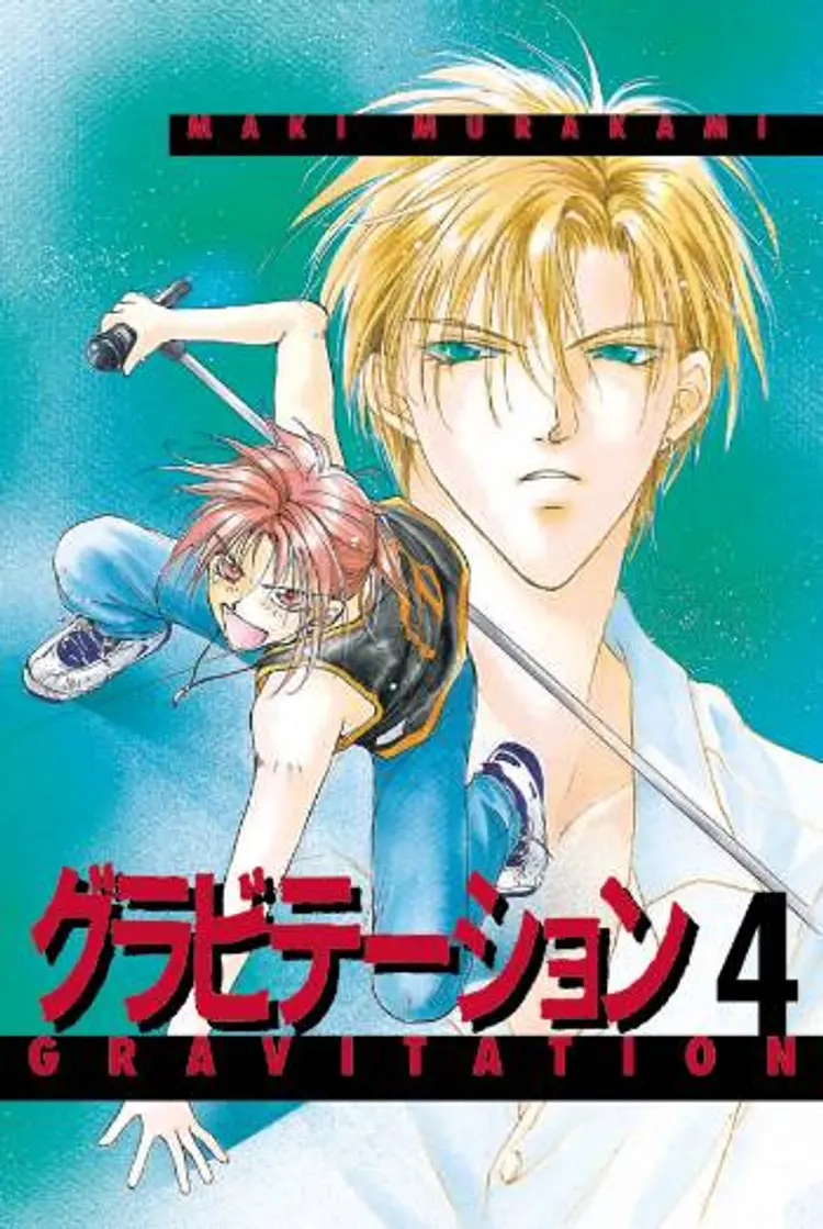 Gravitation 4 af .