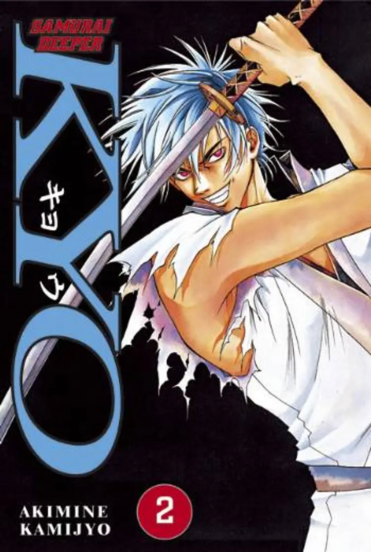 Samurai deeper Kyo 2 af Akimine Kamijyo