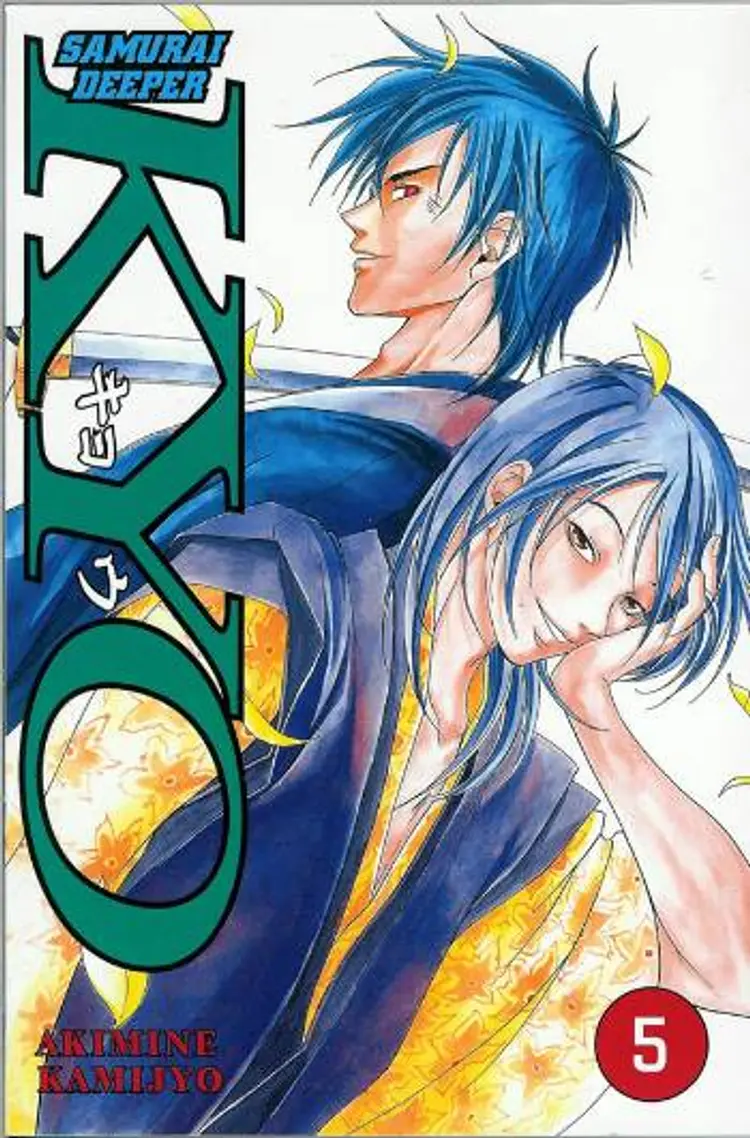 Samurai deeper Kyo 5 af Akimine Kamijyo