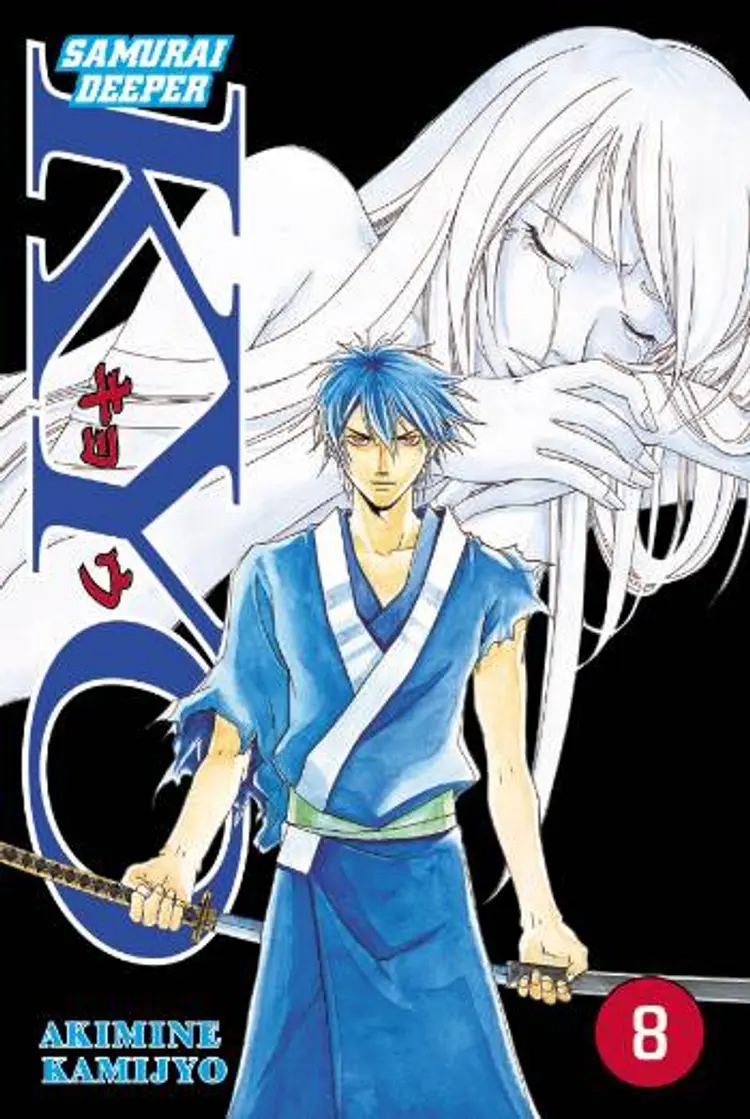 Samurai Deeper Kyo 8 af Akimine Kamijyo