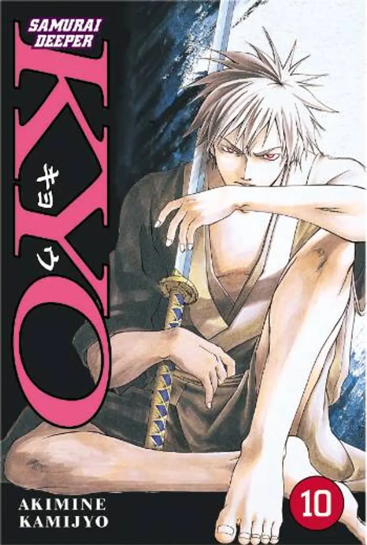 Samurai Deeper Kyo 10 af Akimine Kamijyo