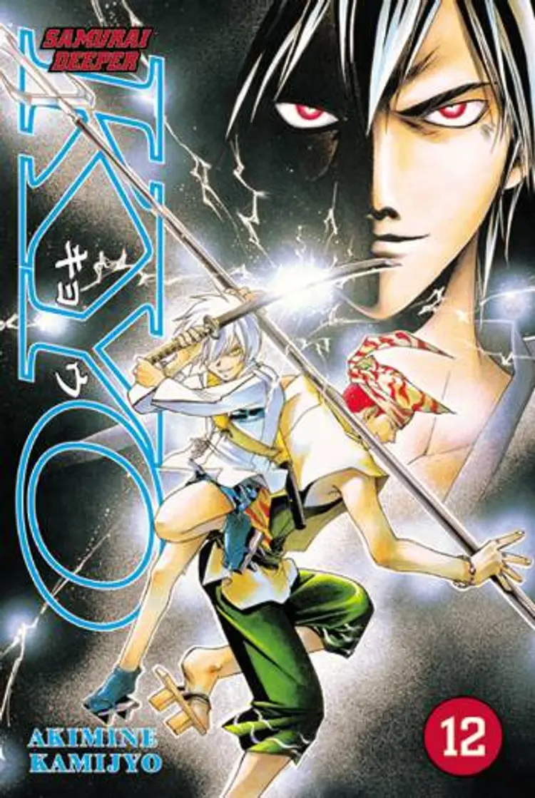 Samurai Deeper Kyo 12 af Akimine Kamijyo