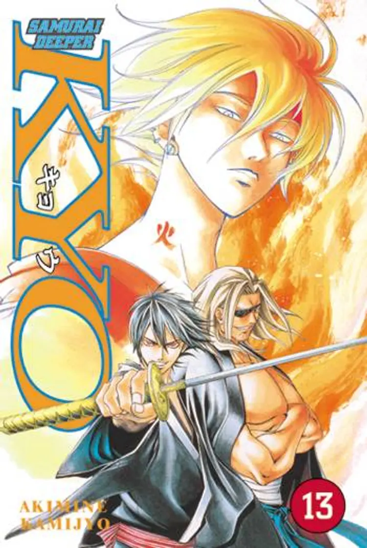 Samurai Deeper Kyo 13 af Akimine Kamijyo