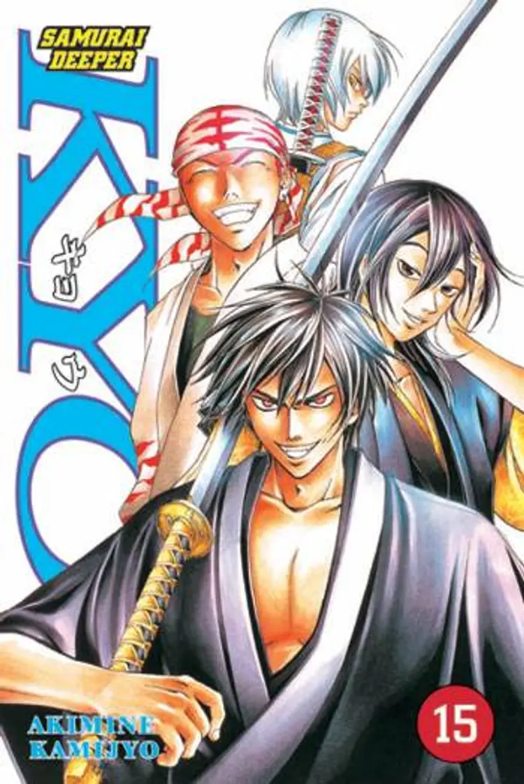 Samurai Deeper Kyo 15 af Akimine Kamijyo