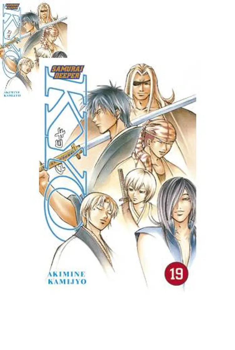 Samurai Deeper Kyo 19 af Akimine Kamijyo