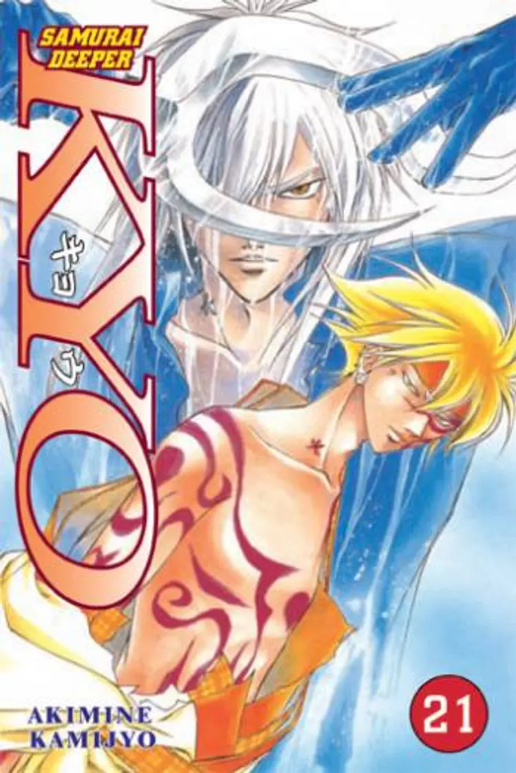 Samurai deeper Kyo 21 af Akimine Kamijyo
