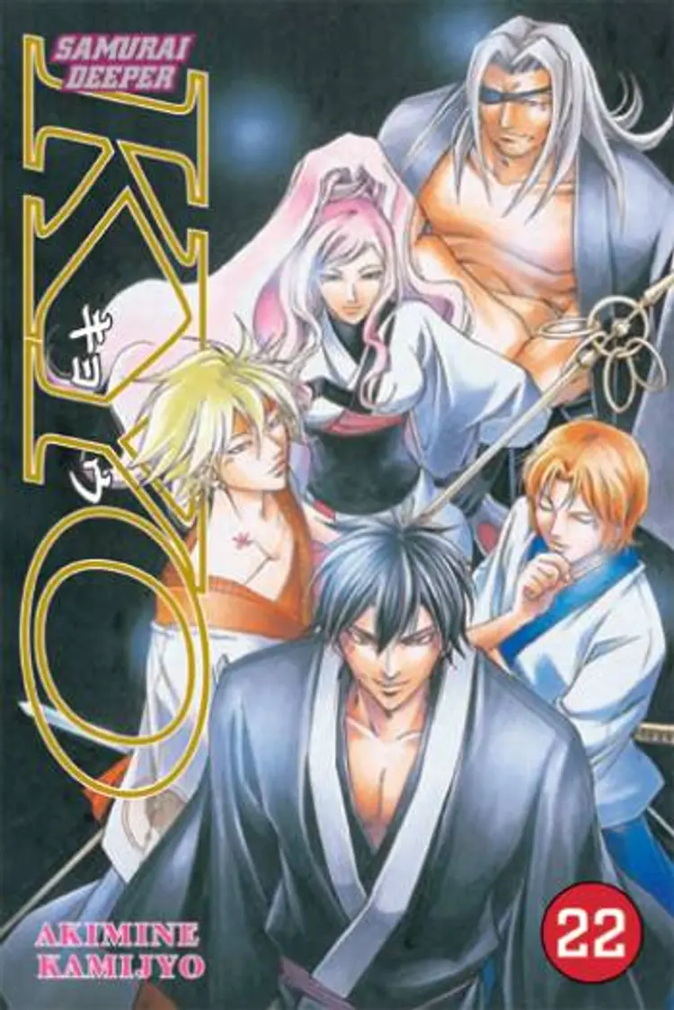 Samurai deeper Kyo 22 af Akimine Kamijyo