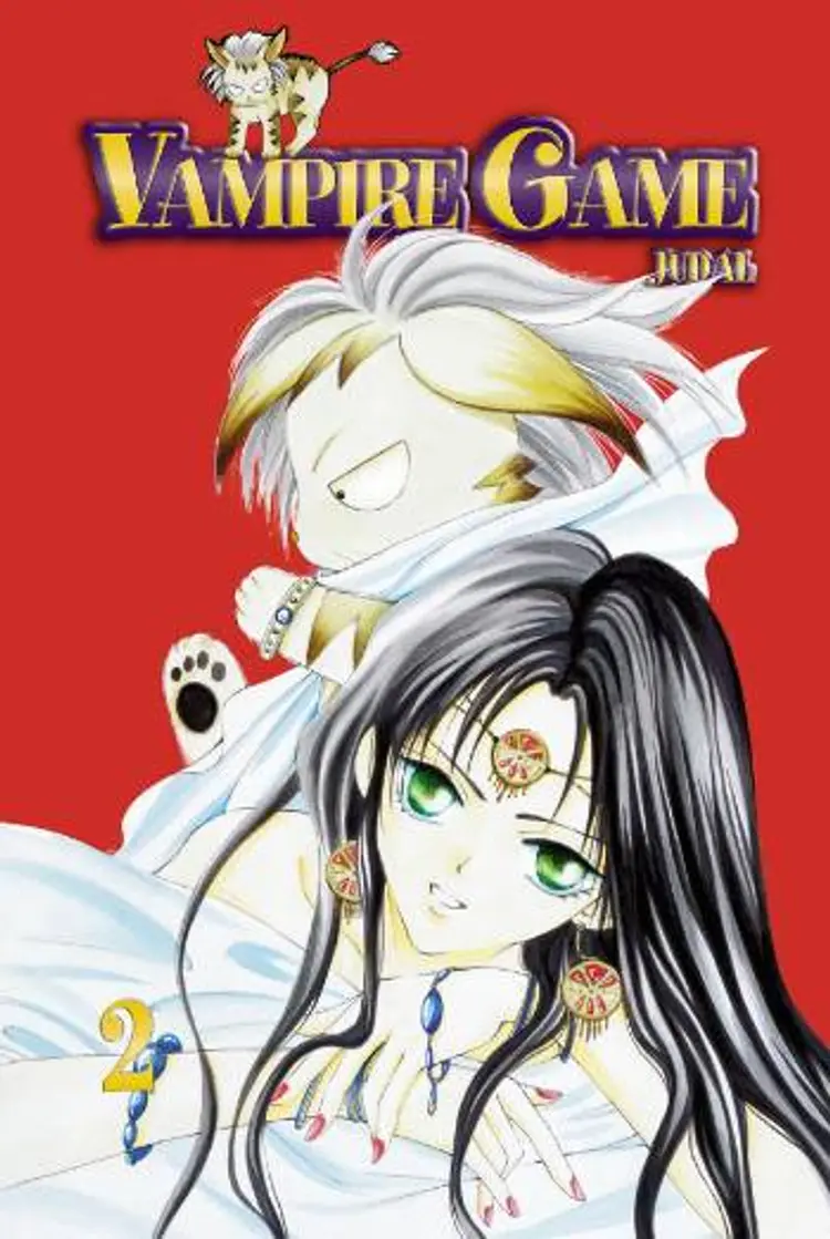 Vampire Game 2 af .
