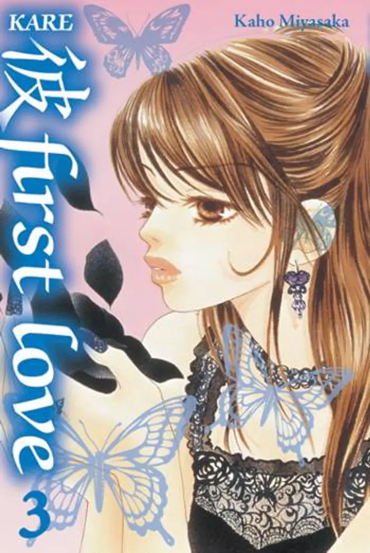 Kare - first love 3 af .