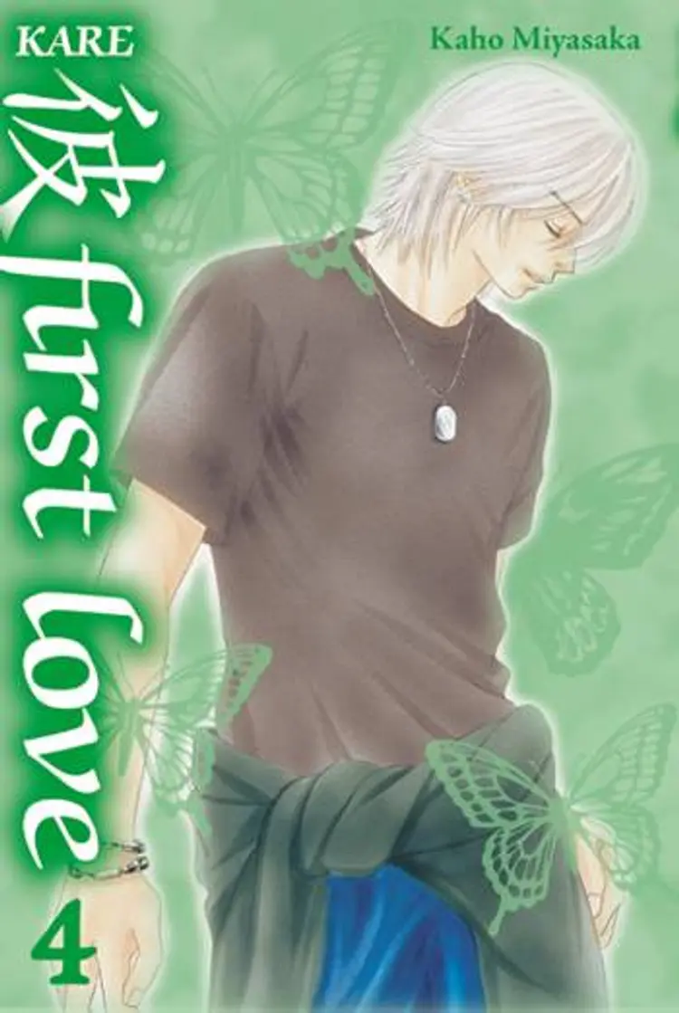 Kare - first love 4 af .