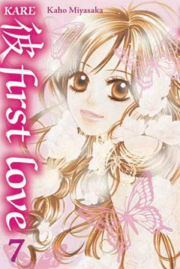 Kare - first love 7 af Kaho Miyasaka