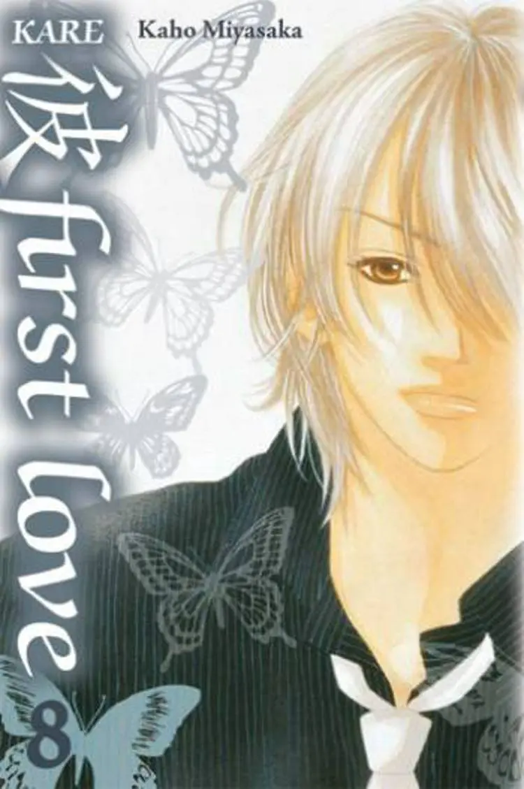 Kare - first love 8 af Kaho Miyasaka