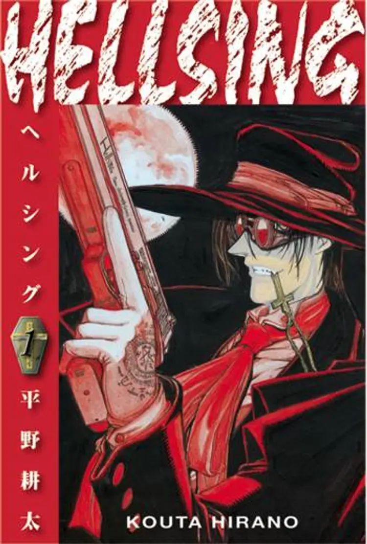 Hellsing 1 af Kouta Hirano