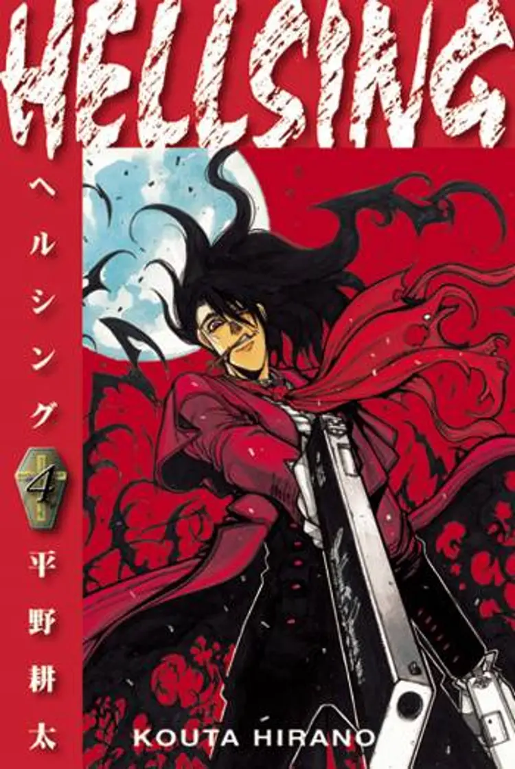 Hellsing 4 af Kouta Hirano