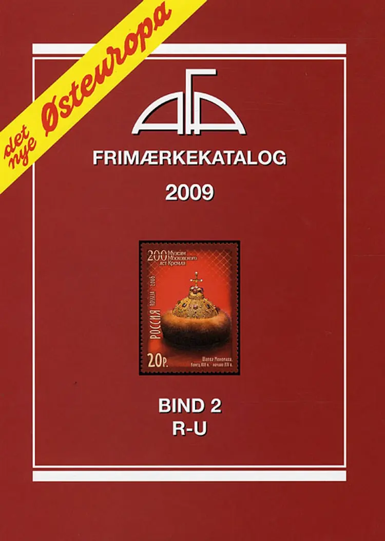 AFA Østeuropa frimærkekatalog: AFA Østeuropa frimærkekatalog R-U