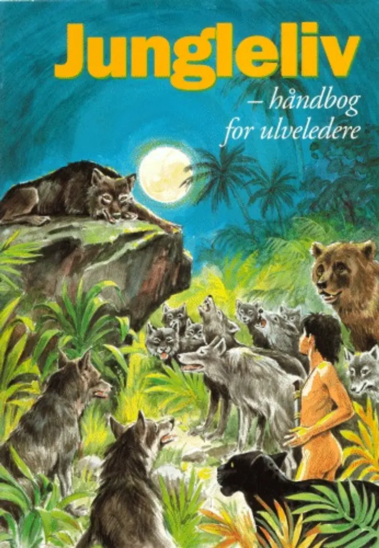 Jungleliv af Dorte Andersen