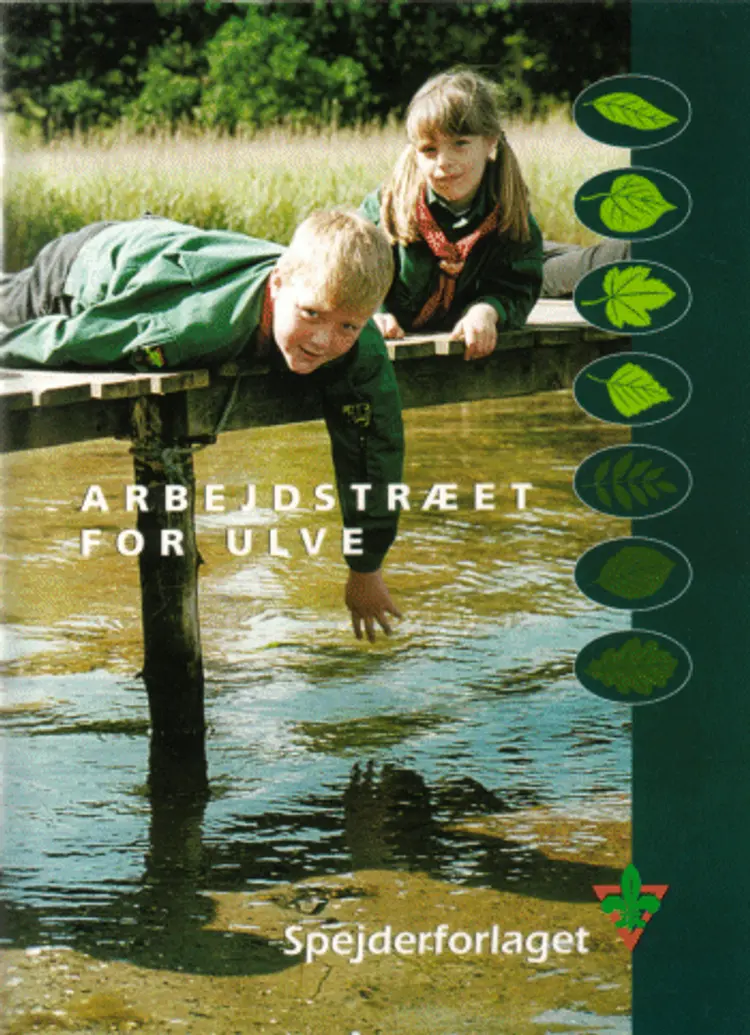 Arbejdstræet for ulve af Søren Willumsen