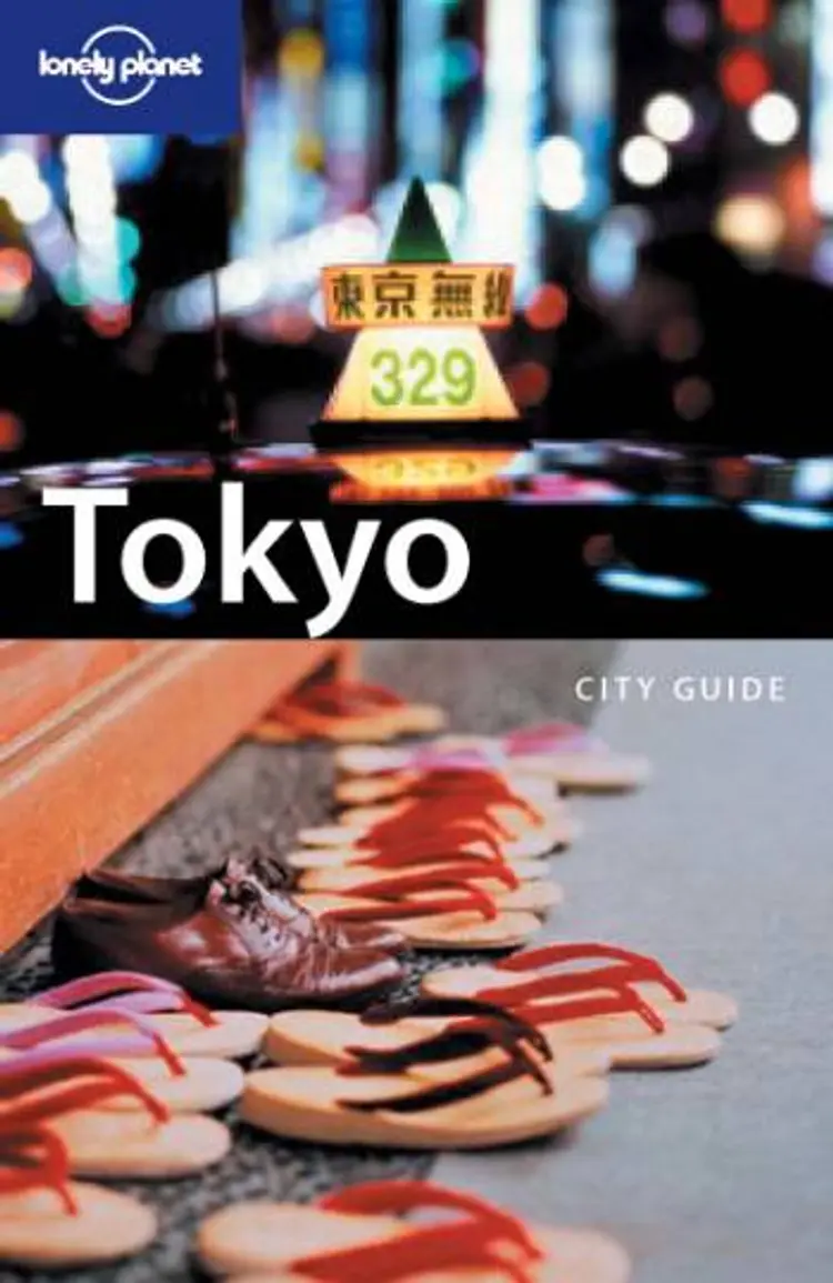 City Guide Tokyo 