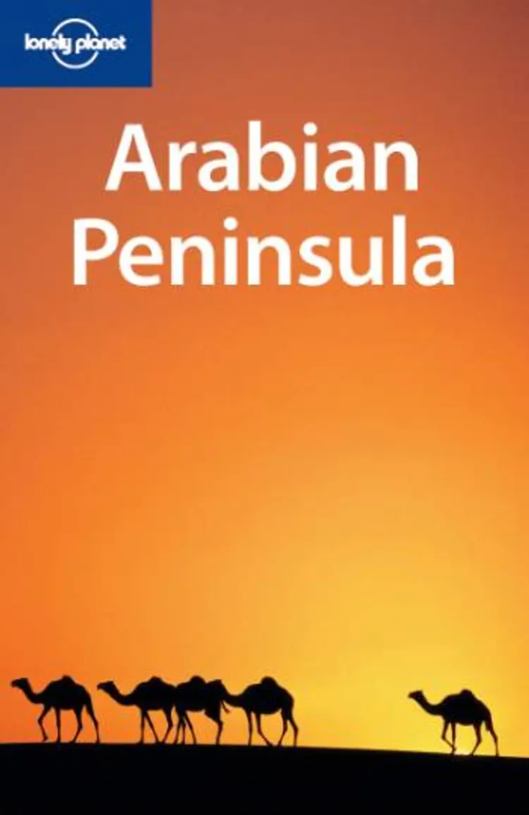 Arabian Peninsula af Anthony Ham