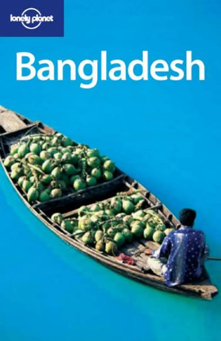 Bangladesh af Marika McAdam