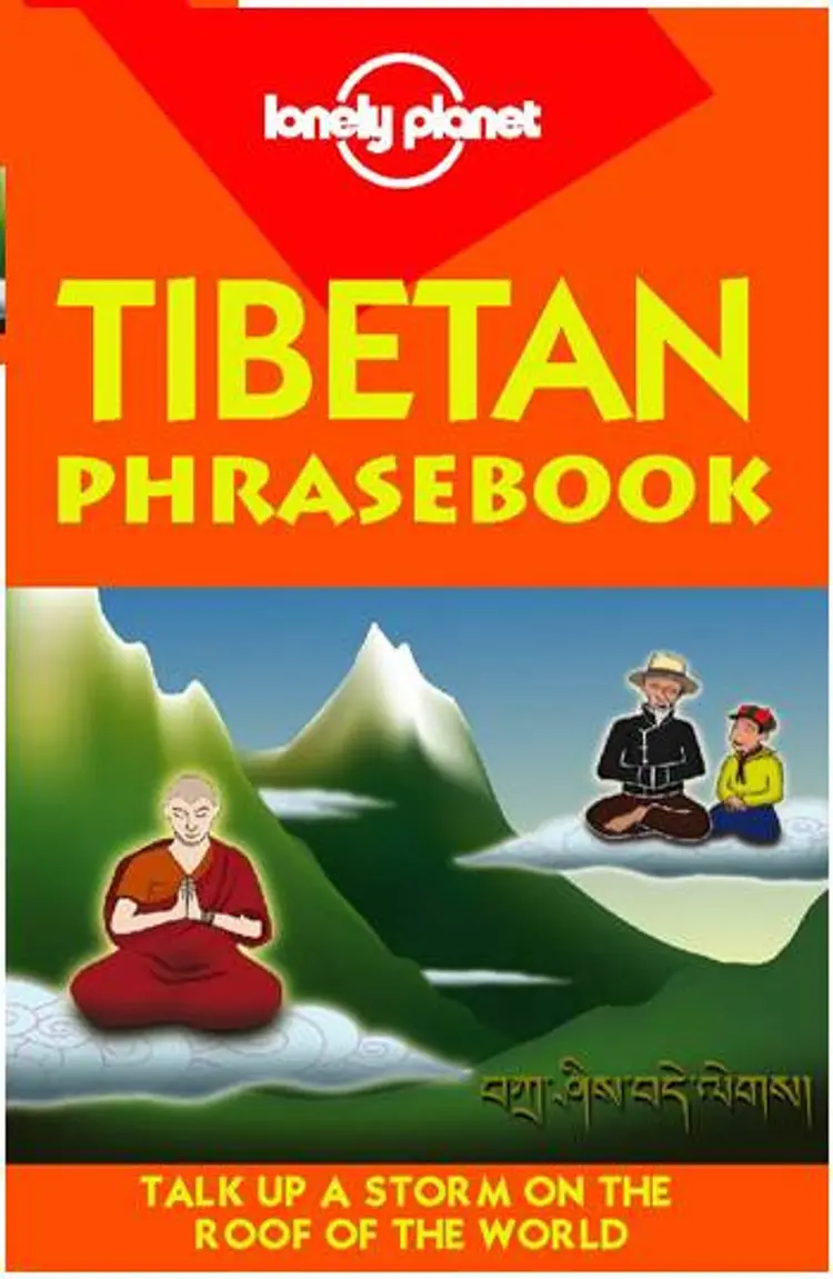 Tibetan Phrasebook