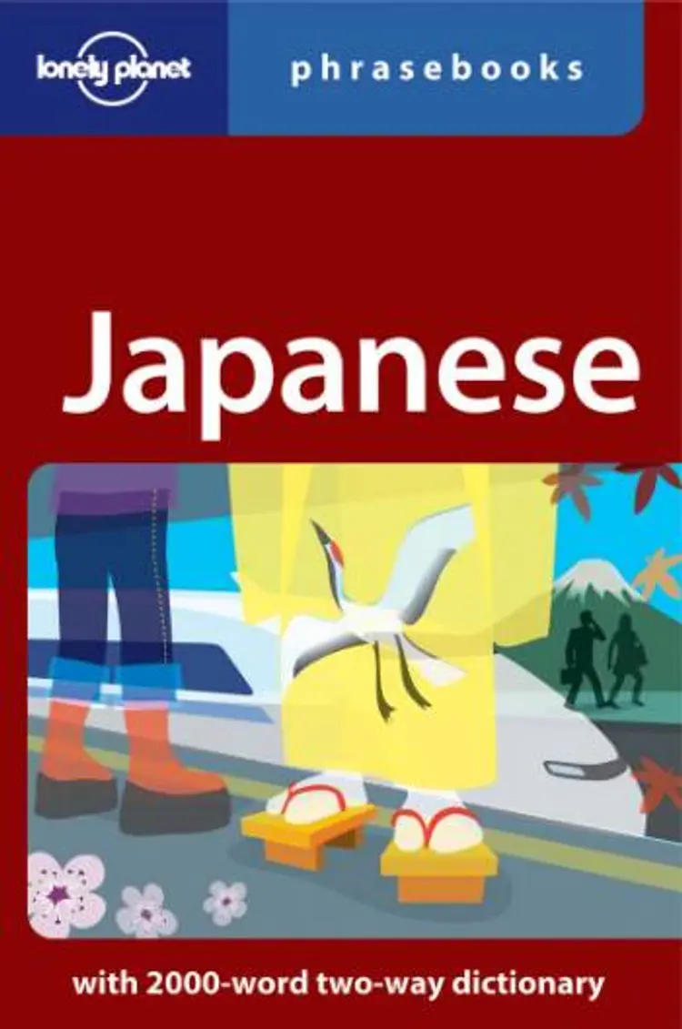 Japanese Phrasebook af Yoshi Abe