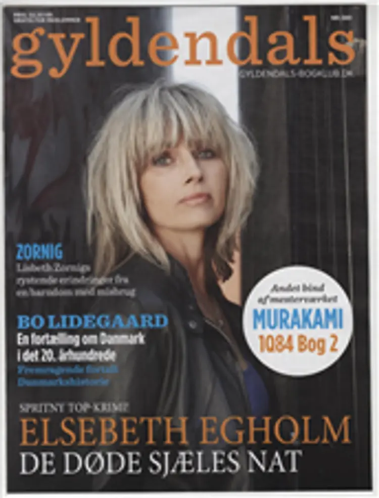 GBK Medlemsblad 580