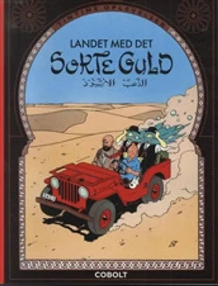 Landet med det sorte guld af Hergé