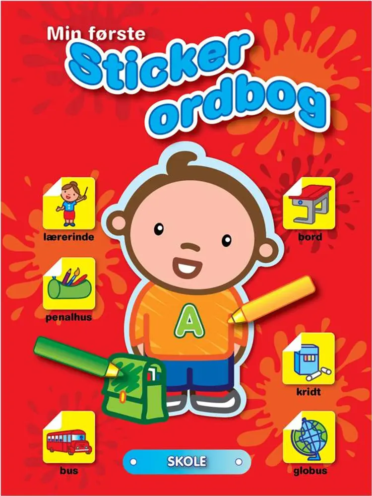 Skole