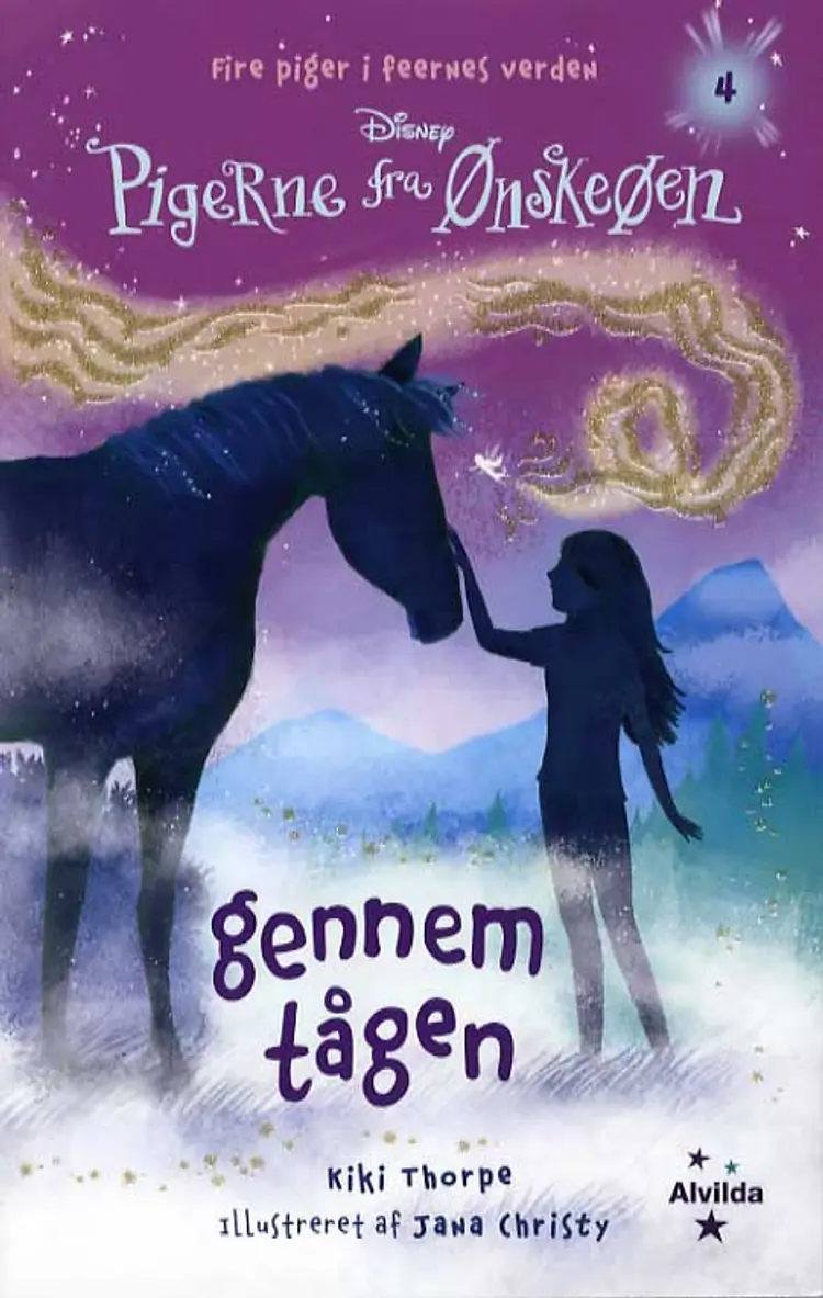 Gennem tågen af Kiki Thorpe